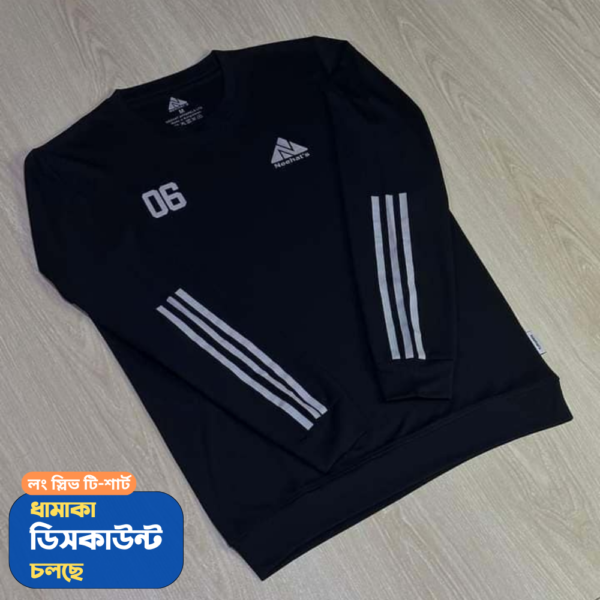 লং স্লিভ টি-শার্ট ব্লাক কালার