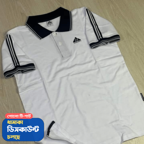 কটন পোলো টি শার্ট - সাদা কালার